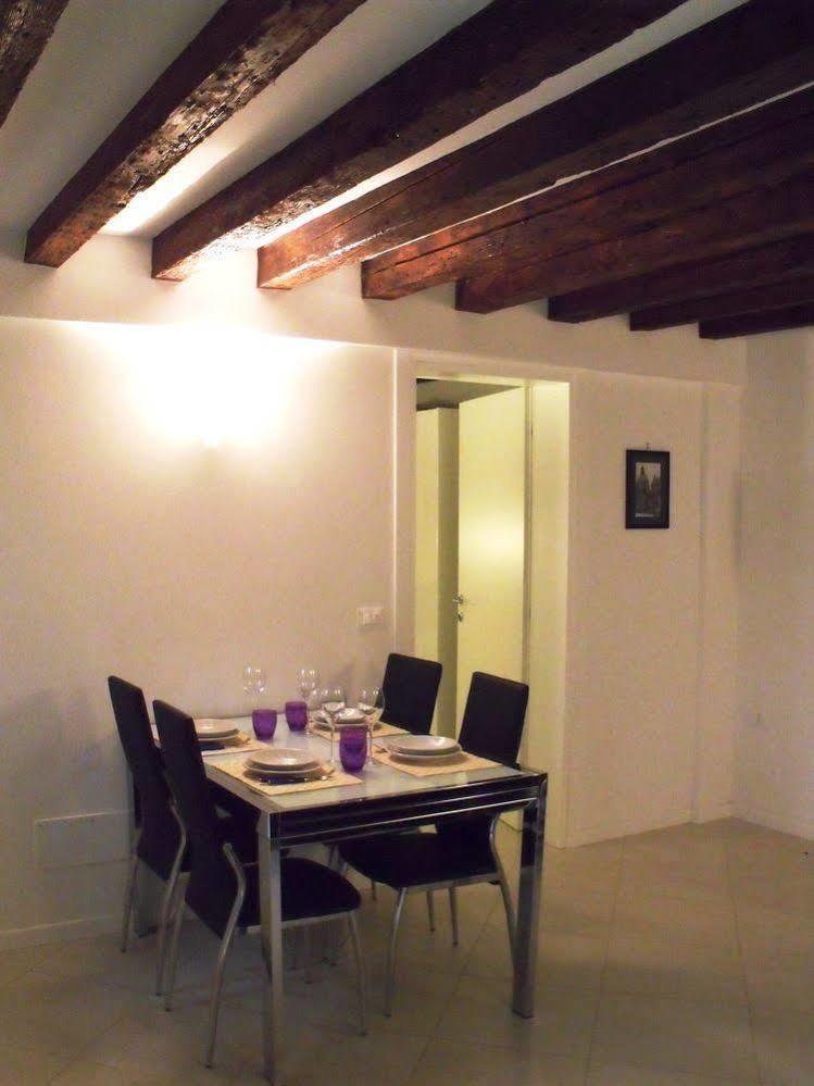 Venezianamente Apartamento *
