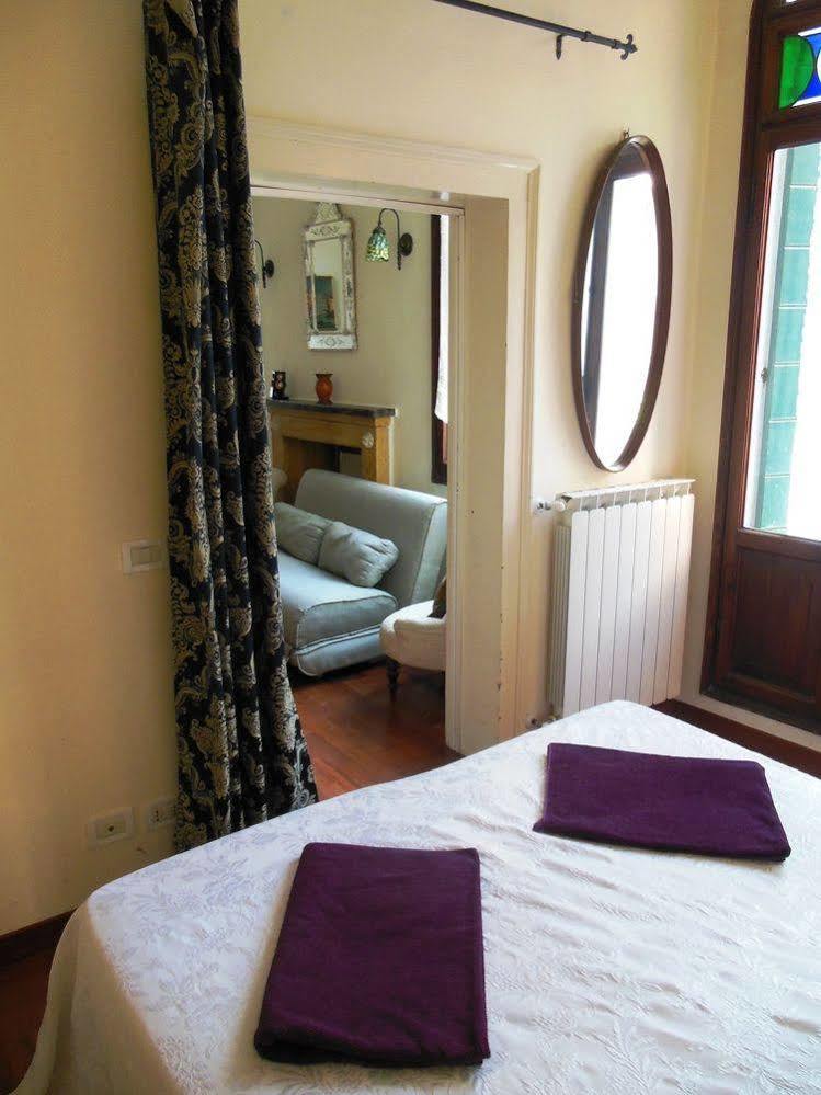 Apartamento Venezianamente