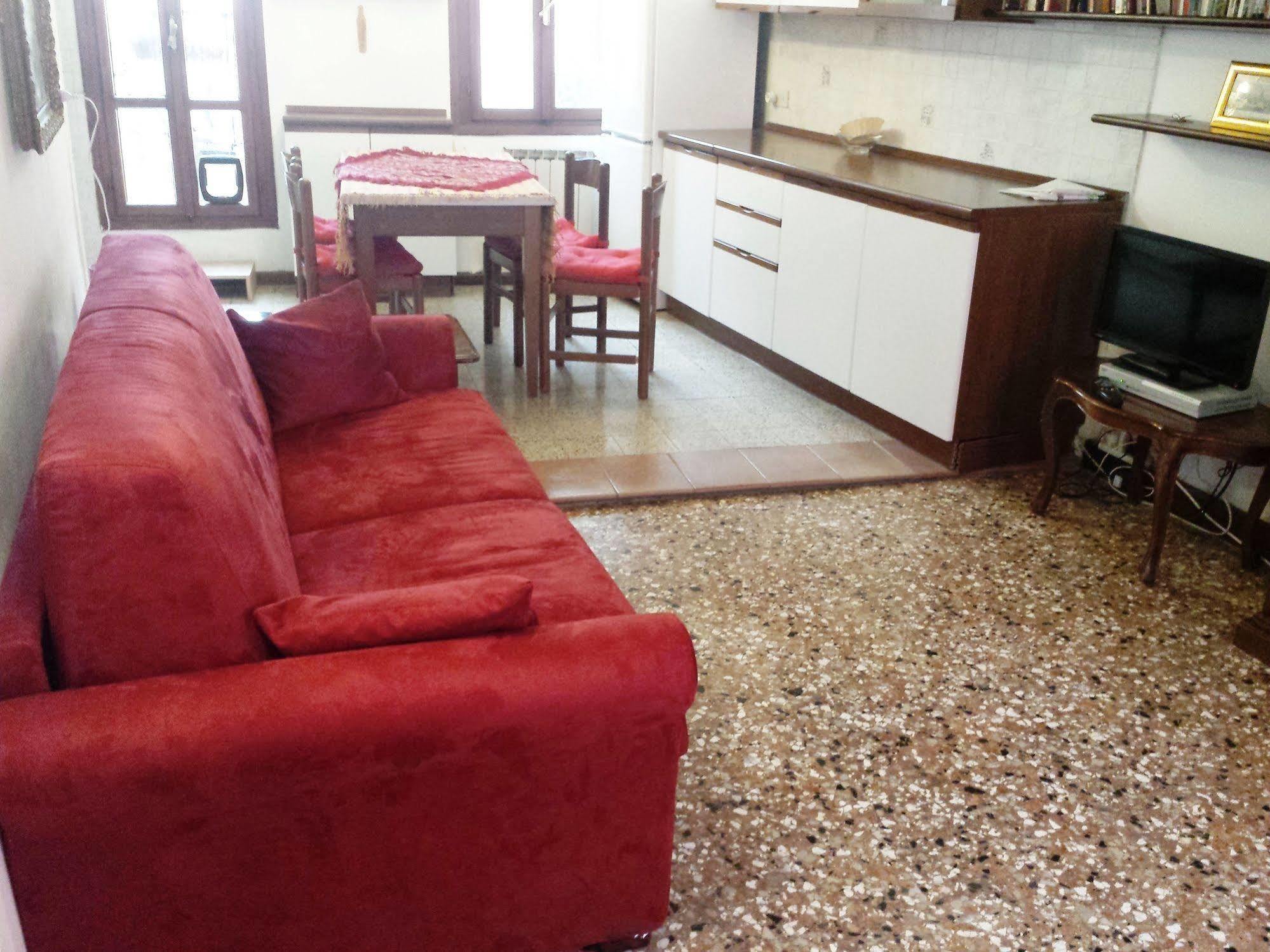Apartamento Venezianamente Venecia