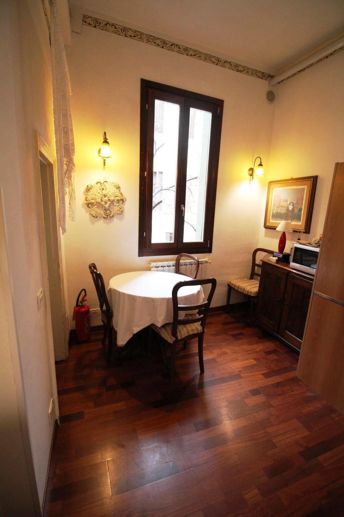 Venezianamente Apartamento