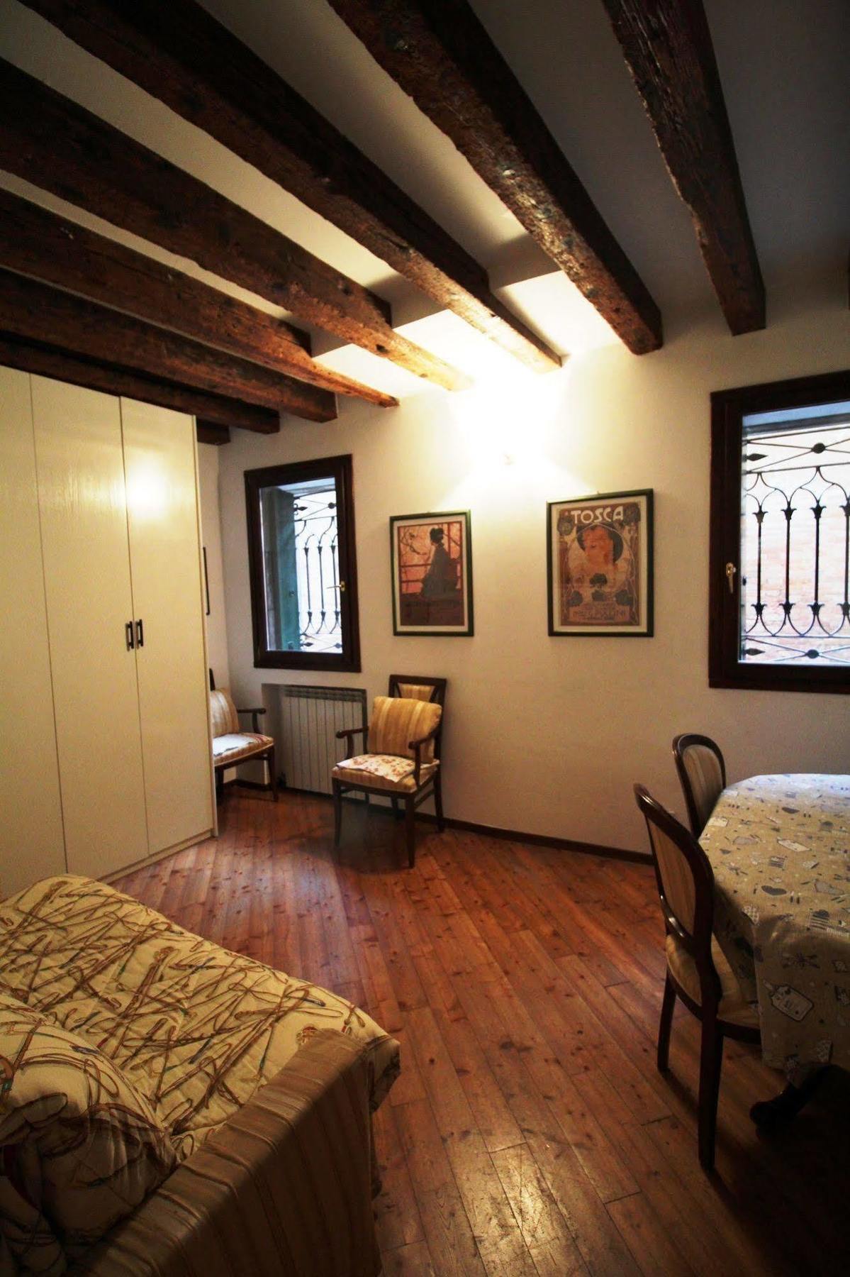 Apartamento Venezianamente *